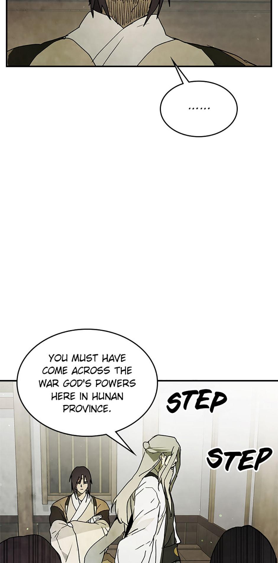 Yi Shen Dang Guan Chapter 61 13